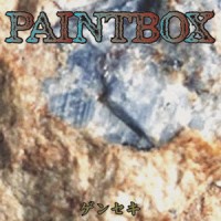 Purchase Paintbox - Genseki (VLS)