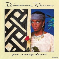Purchase Dianne Reeves - For Every Heart (Vinyl)
