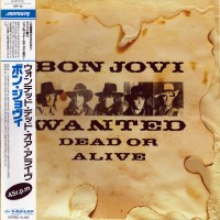 Purchase Bon Jovi - Wanted Dead Or Alive (CDS)
