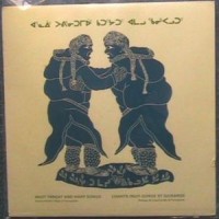 Purchase Women Of Povungnituk - Inuit Throat And Harp Songs (Vinyl)