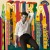 Buy mika - No Place In Heaven (Japan Edition) Mp3 Download
