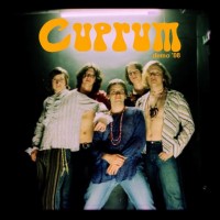 Purchase Cuprum - Zkušebna (EP)