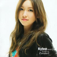 Purchase Kylee - Kylee Meets Bounen No Zamned (EP)