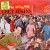 Buy Chet Atkins - Teen Scene (Vinyl) Mp3 Download
