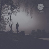 Purchase Myrkur - M (Deluxe Version)