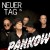 Buy Pankow - Neuer Tag In Pankow Mp3 Download