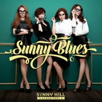 Purchase Sunny Hill - Sunny Blues