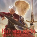 Buy Number 201, M.H. & Chino - Fate/Stay Night Original Soundtrack Mp3 Download