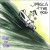 Purchase J Mascis + The Fog- Free So Free MP3