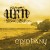 Buy URN - Epiphany Mp3 Download