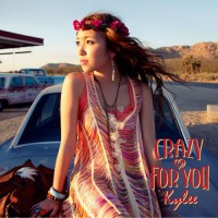 Purchase Kylee - Crazy For You (EP)