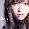 Buy Kylee - Kimi Ga Iru Kara (EP) Mp3 Download