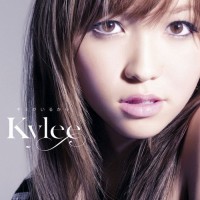 Purchase Kylee - Kimi Ga Iru Kara (EP)