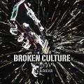 Buy Cratia - Broken Culture Mp3 Download