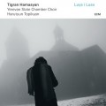 Buy Tigran Hamasyan - Luys I Luso Mp3 Download
