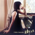 Buy Chihiro Yamanaka - Abyss Mp3 Download