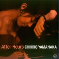 Buy Chihiro Yamanaka - After Hours Mp3 Download