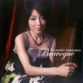 Buy Chihiro Yamanaka - Bravogue Mp3 Download