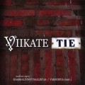 Buy Viikate - Tie (EP) Mp3 Download