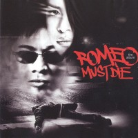 Purchase VA - Romeo Must Die OST