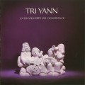 Buy Tri Yann - La Découverte Ou L'ignorance (Vinyl) Mp3 Download