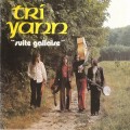 Buy Tri Yann - Suite Gallaise (Vinyl) Mp3 Download