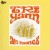 Buy Tri Yann - Tri Yann An Naoned (Vinyl) Mp3 Download