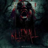 Purchase Manuellsen - Killemall (Deluxe Edition)