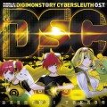 Purchase Masafumi Takada - Digimon Story Cyber Sleuth (Original Soundtrack) CD3 Mp3 Download