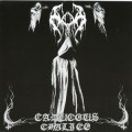 Buy moon - Caduceus Chalice Mp3 Download