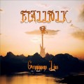 Buy Fjällfolk - Gryningens Ljus Mp3 Download