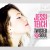 Buy Jessi Teich - Twisted Soul Mp3 Download