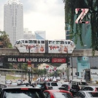 Purchase Z - Real Life Never Stops