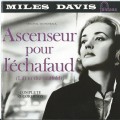 Buy Miles Davis - Ascenseur Pour L'echafaud (Vinyl) Mp3 Download
