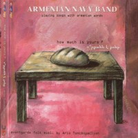Purchase Armenian Navy Band - How Much Is Yours
