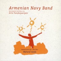 Purchase Armenian Navy Band - Natural Seeds