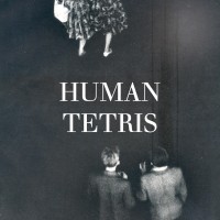 Purchase Human Tetris - Human Tetris (EP)