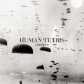 Buy Human Tetris - Soldiers (EP) Mp3 Download