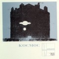 Buy Kosmos - Kosmos (EP) Mp3 Download