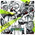 Buy TrashAxis - Grotesque Mp3 Download