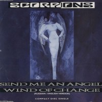 Purchase Scorpions - Send Me An Angel - Wind Of Change