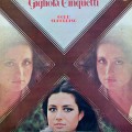 Buy Gigliola Cinquetti - Gold Superdisc (Vinyl) Mp3 Download