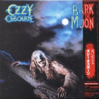Purchase Ozzy Osbourne - Bark At The Moon (Remastered 2002)