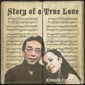 Buy Ernesto Cortazar - Story Of A True Love Mp3 Download