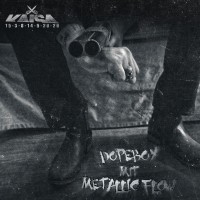 Purchase Kaisa - Dopeboy Mit Metallic Flow (Deluxe Edition)