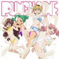 Purchase Komuro Tetsuya - Punch Line CD1 Mp3 Download