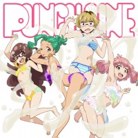 Purchase Komuro Tetsuya - Punch Line CD1