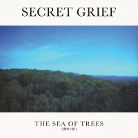 Purchase Secret Grief - The Sea Of Trees