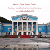 Purchase October Equus - Live In Nakhodka 26-08-2015