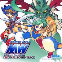 Purchase Jin Watanabe - Monster World Complete Collection Original Sound Track CD2